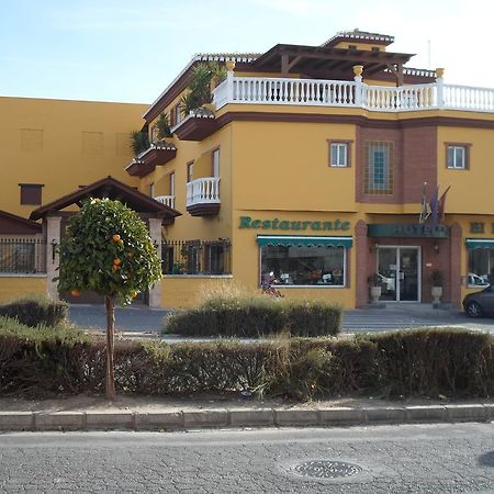 Hotel El Doncel Atarfe Luaran gambar